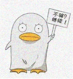 高柳美咲 肉嫁高柳家动漫角色